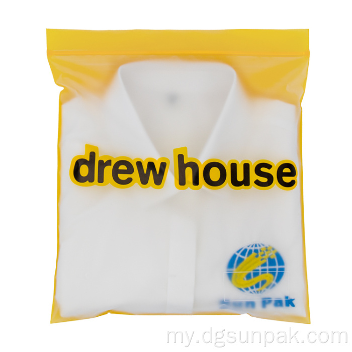 Custom Frosted Eco friendly packaging zip သော့ခတ်အိတ်